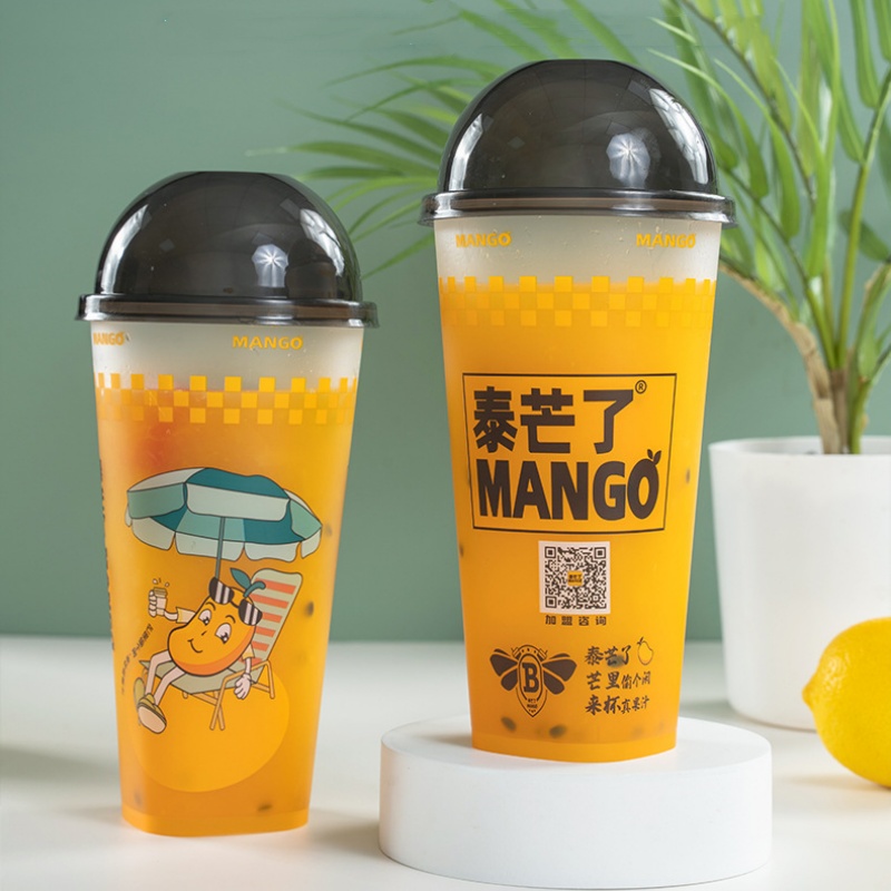 16oz Round Top Square Bottom PP Cup
