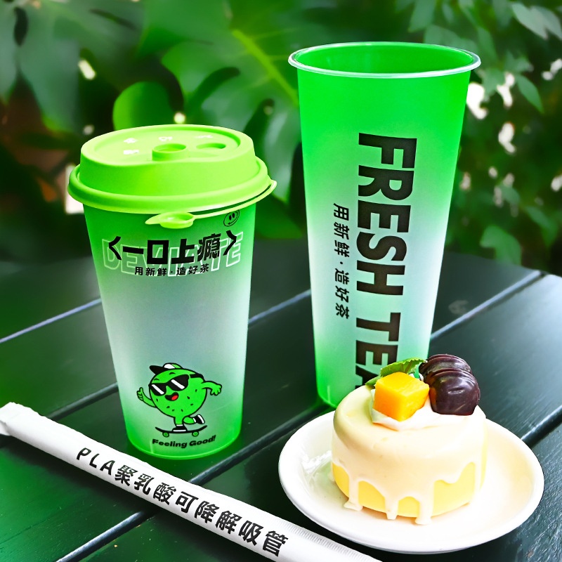 16/22oz In-mold Labeled Milk Tea Cup