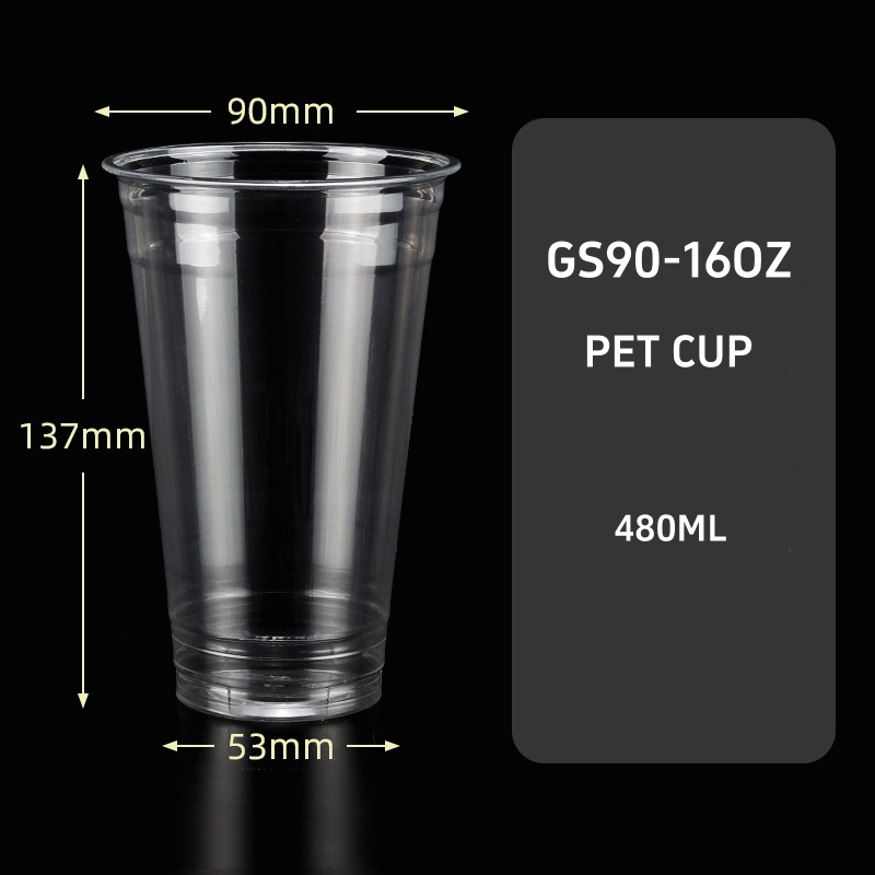16oz Disposable BPA-Free Recyclable PET Juice Iced Coffee Cup