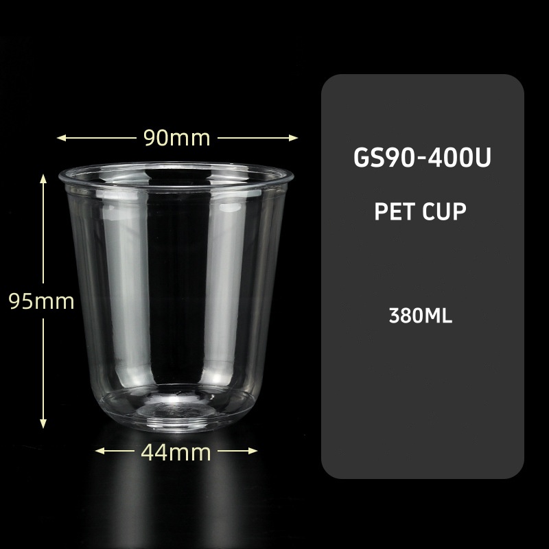 Wholesale 14oz Cold Drinks PET Plastic Cup with Rounded Bottom at Factory-direct Price