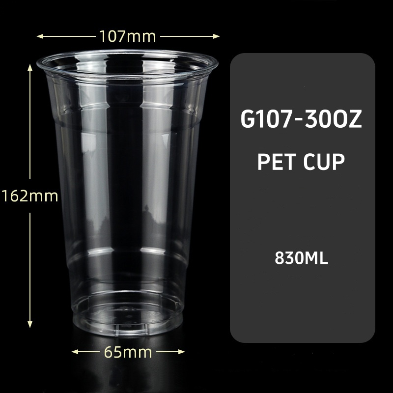 Wholesale 30oz Disposable PET Coffee Cup-food grade Plastic Cup for Cold Drinks