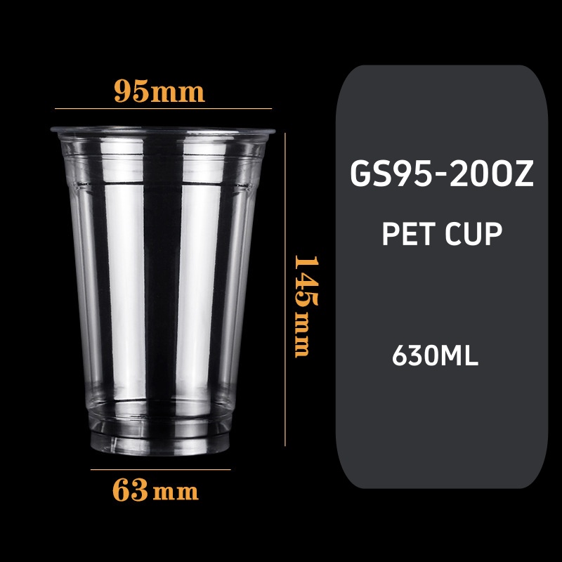 20oz Clear Disposable PET Cold Beverage Cups-95mm Top Diameter with Lid