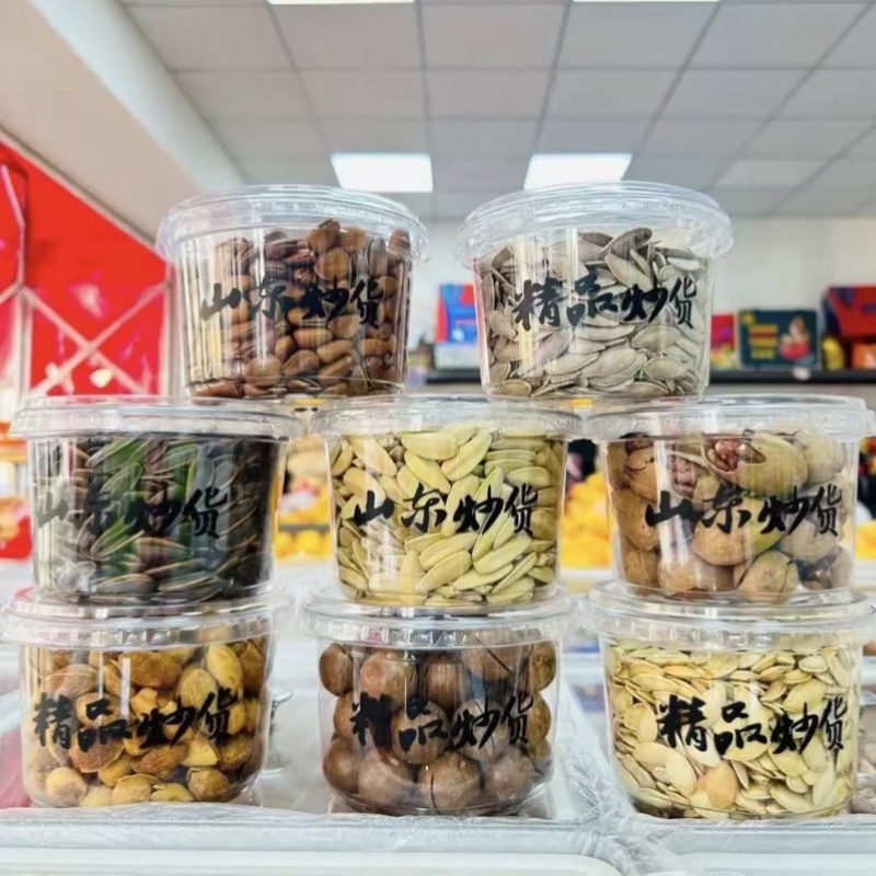 Wholesale Disposable PET Takeaway Boxes for Nuts Snacks